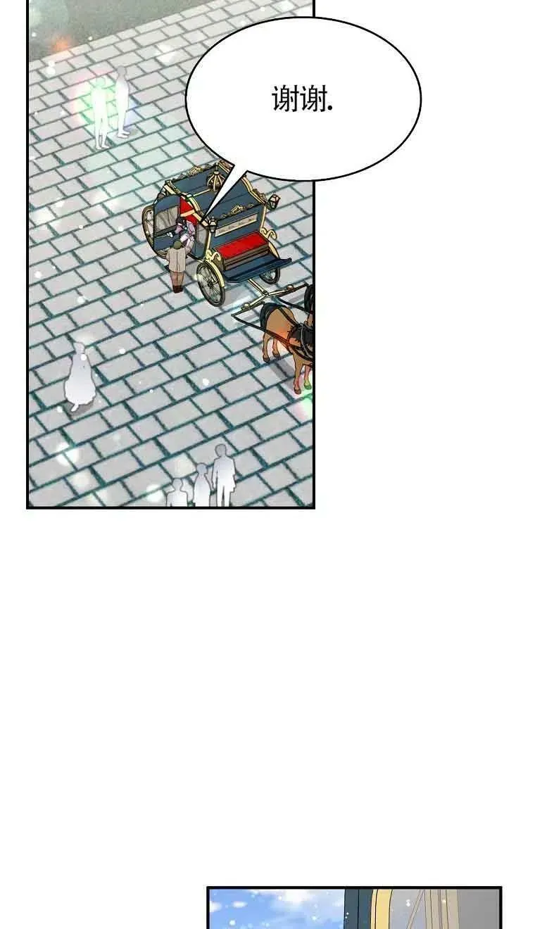 第35话8