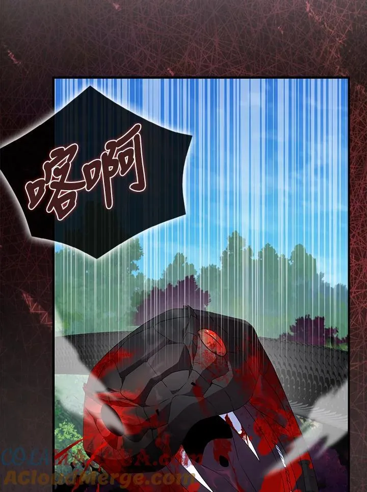 第63话44