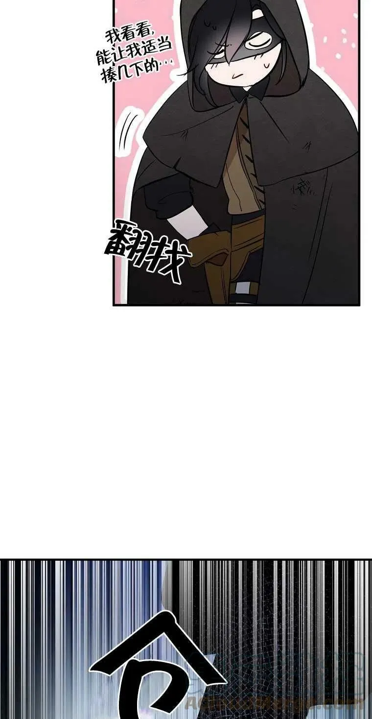 第05话24