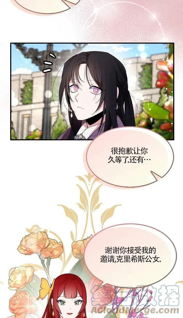 第37话57