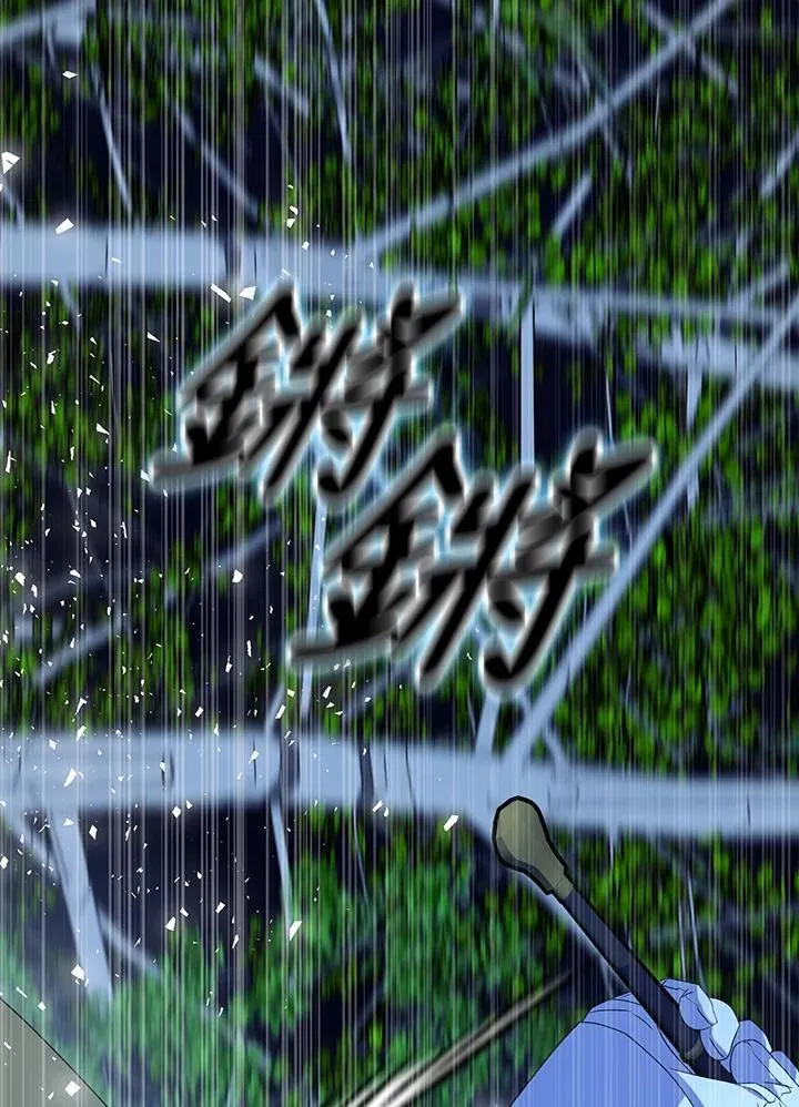 第71话83