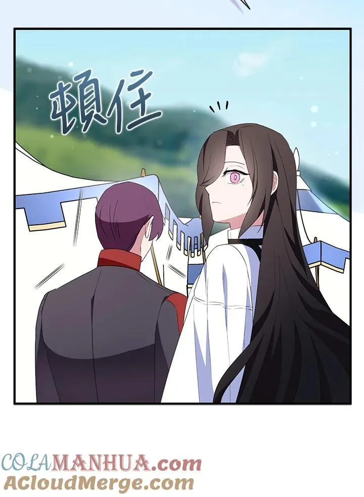 第54话21