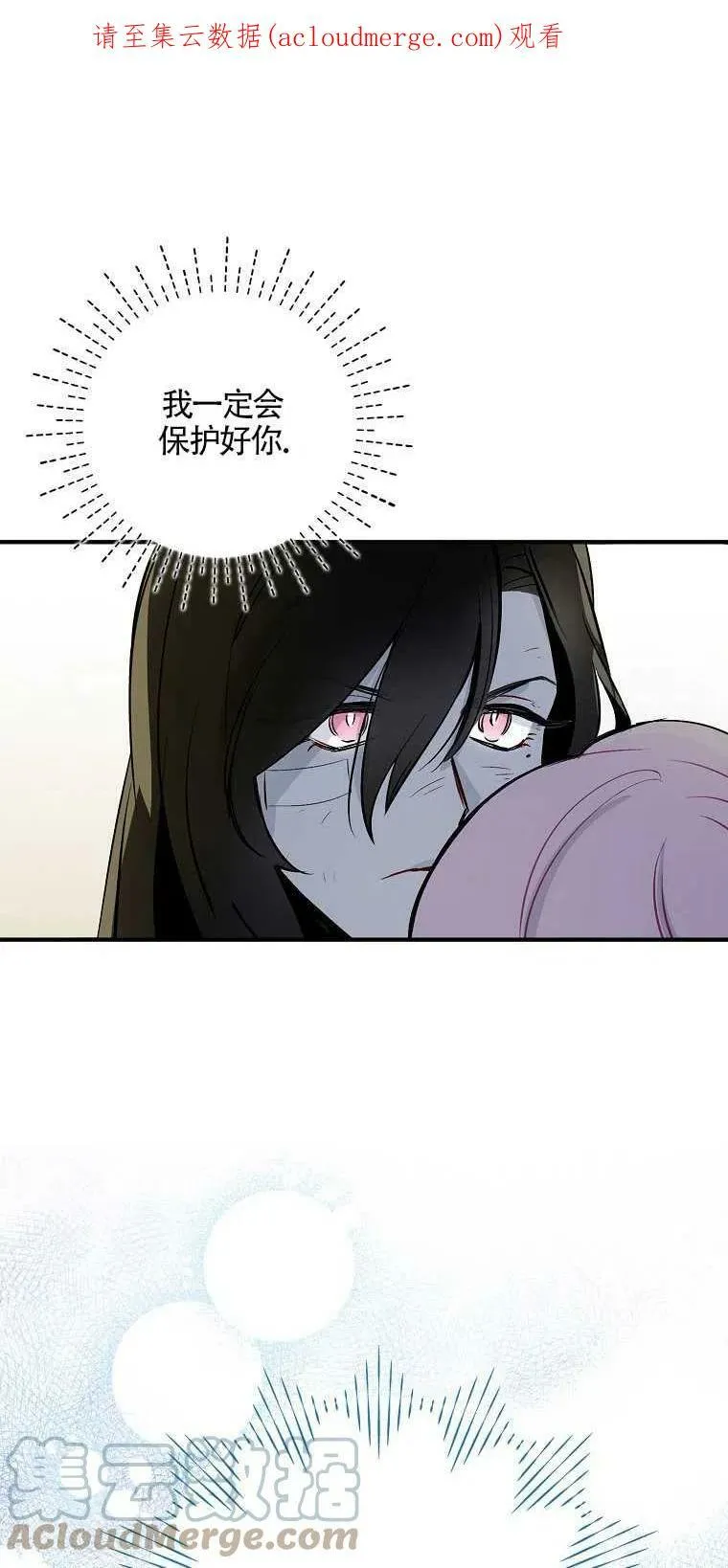 第01话60