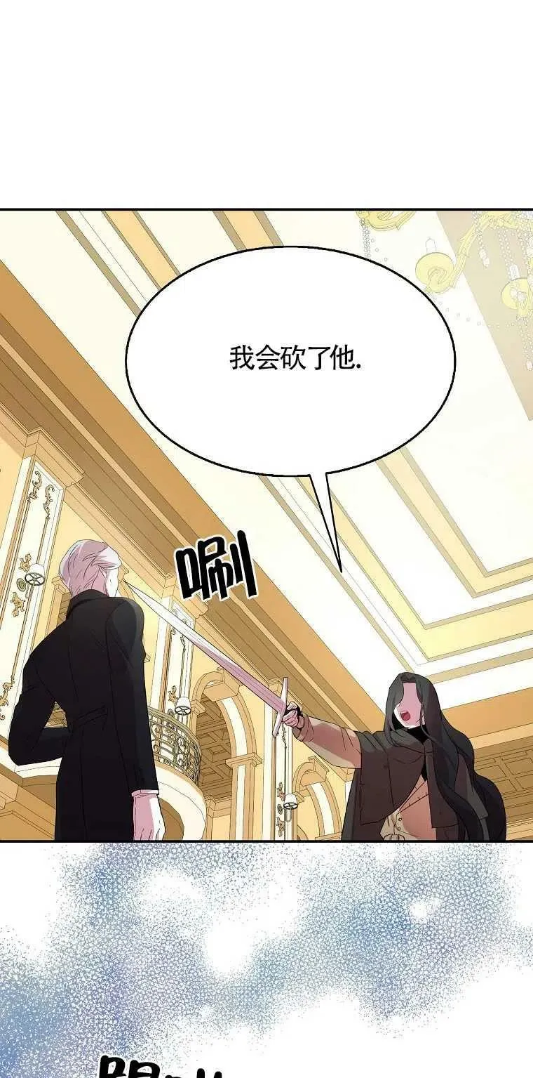第19话47