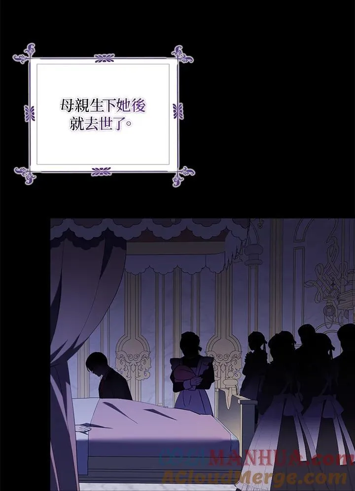 第51话36