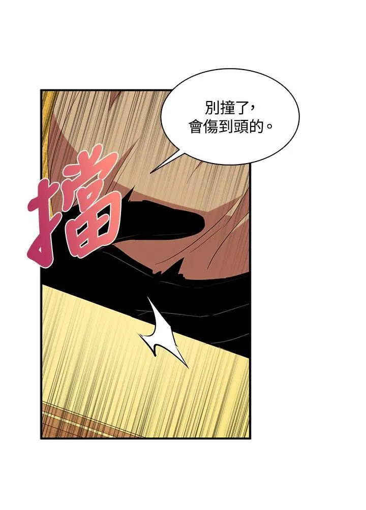 第46话46