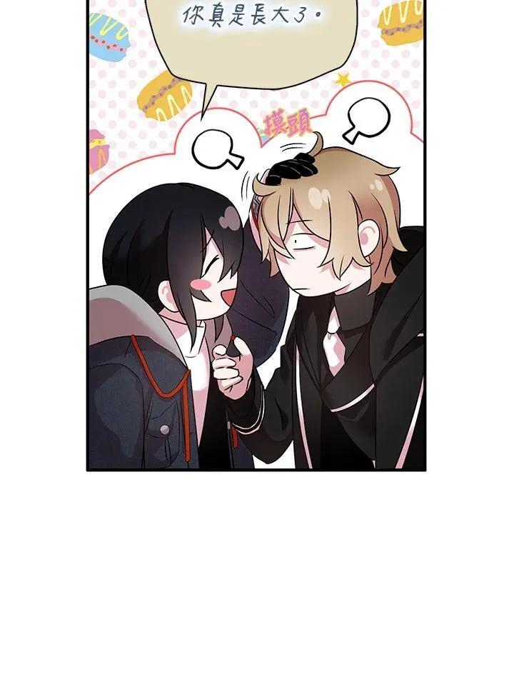 第43话91
