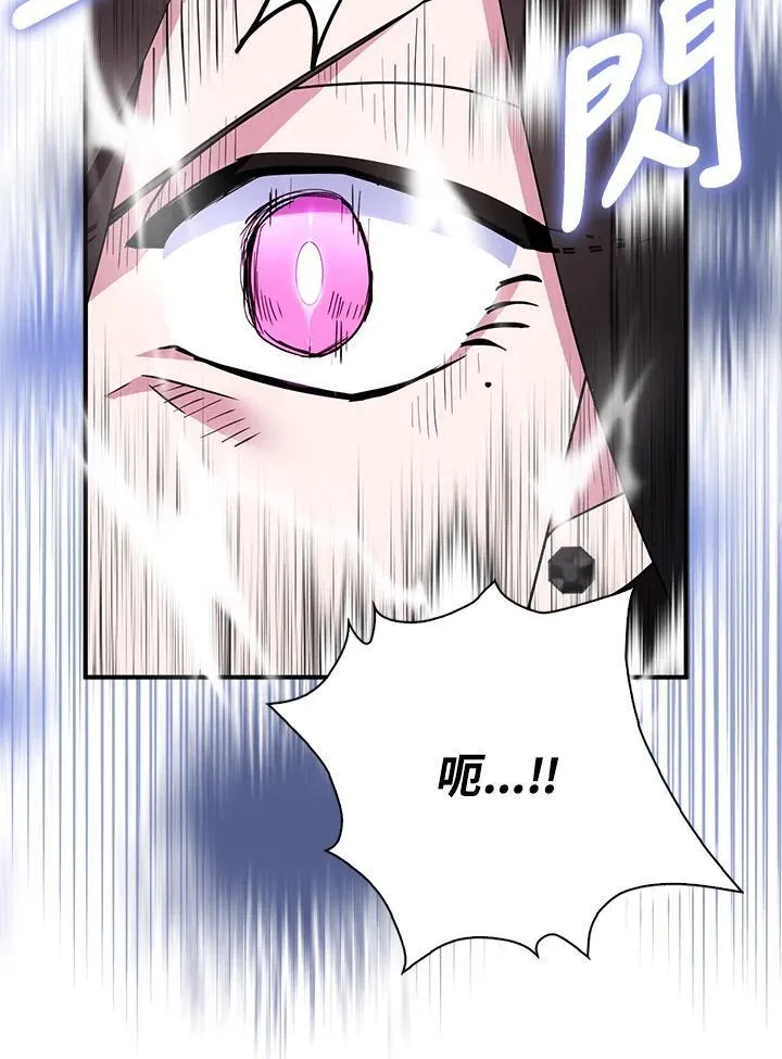 第57话23