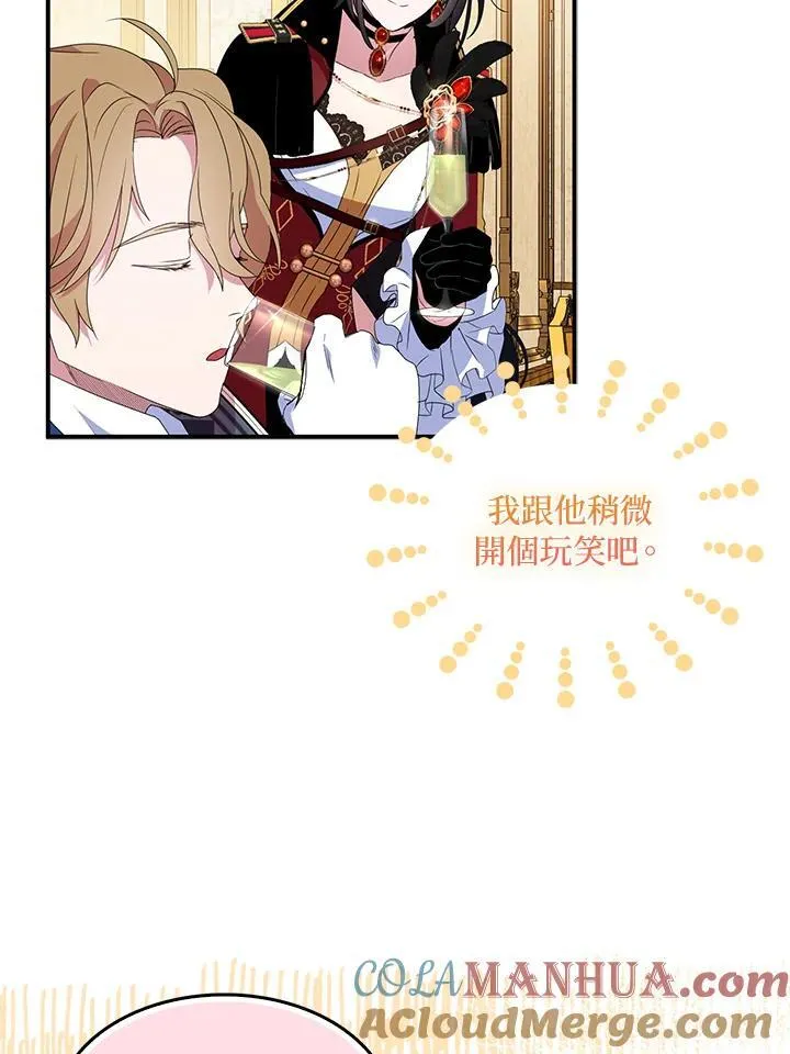 第46话24