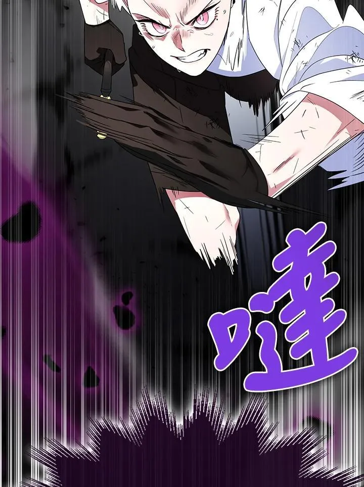 第63话18