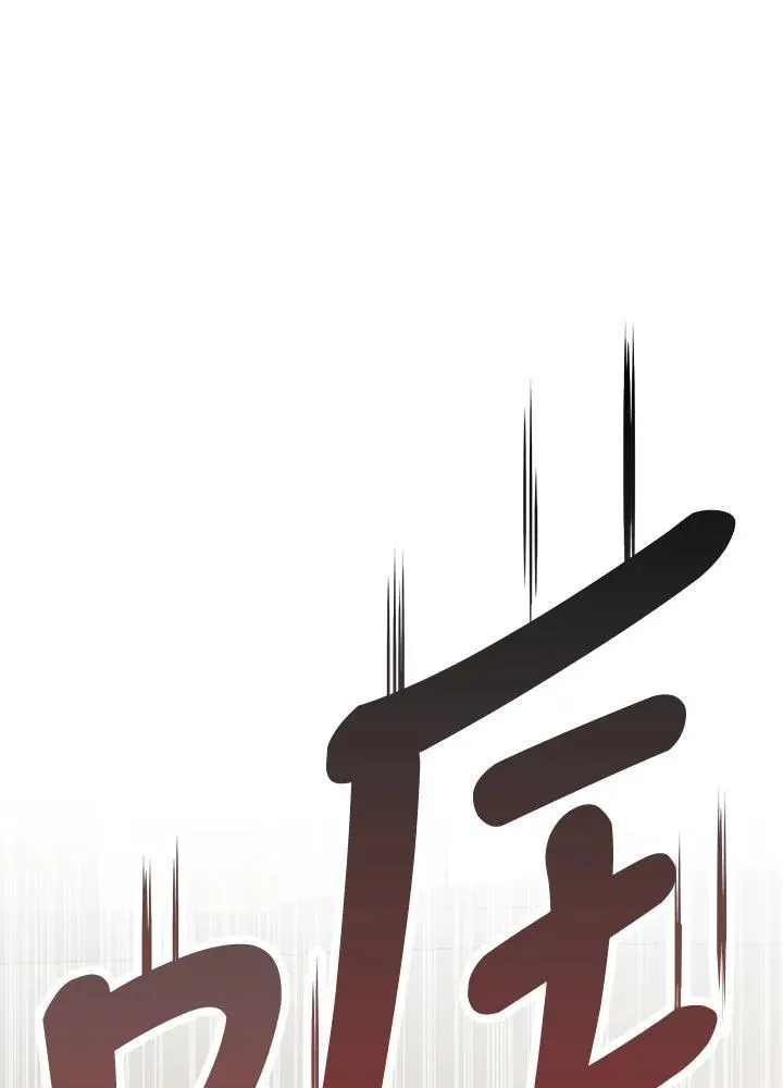 第43话7