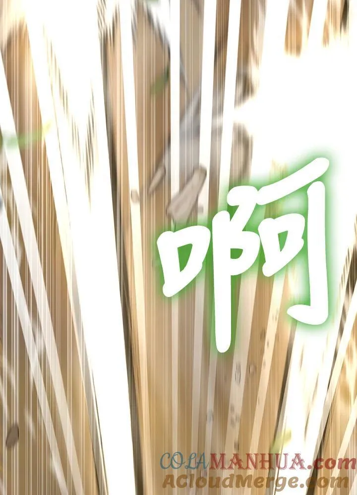 第60话6