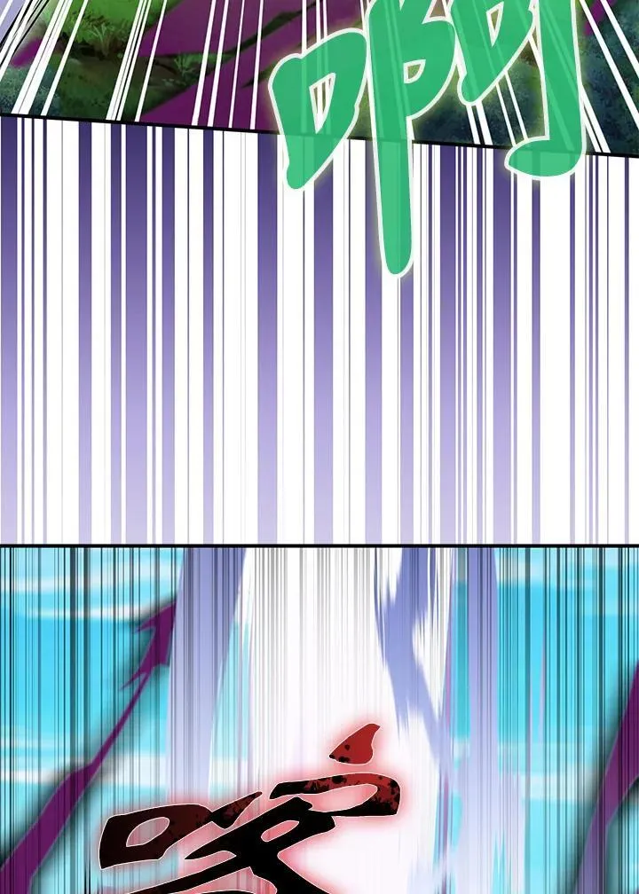 第61话45