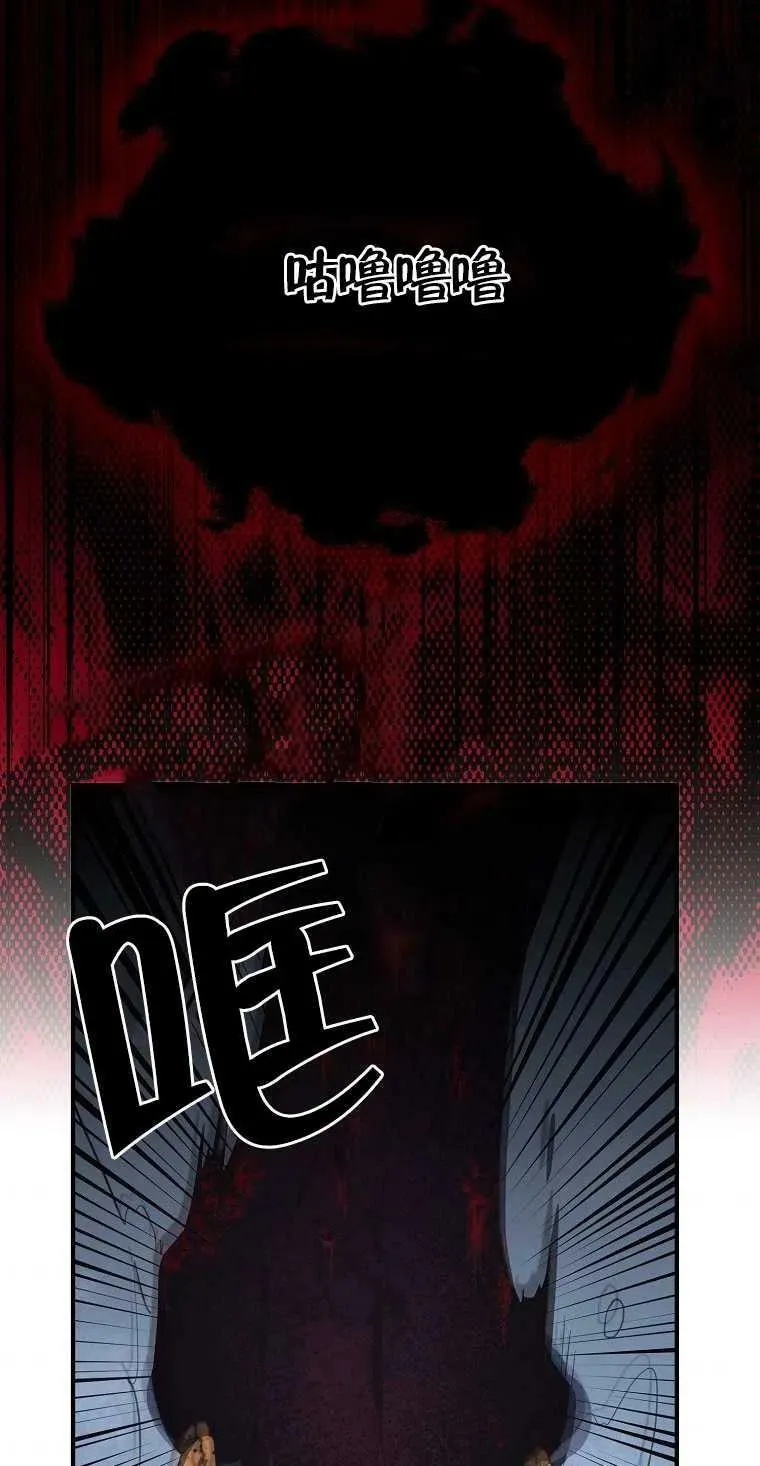 第14话40