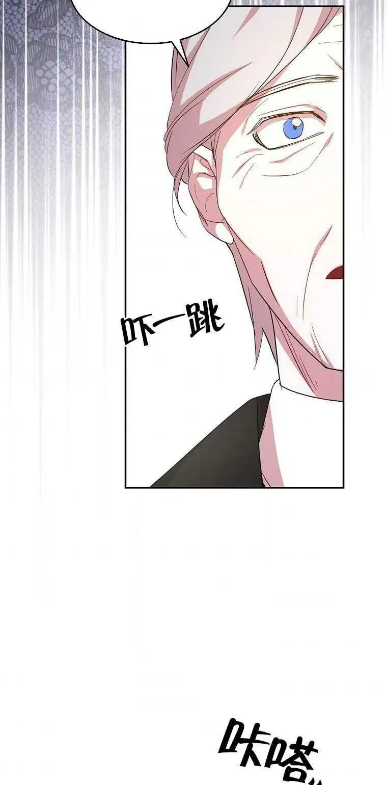 第19话38
