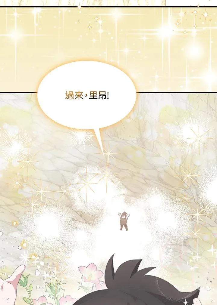 第64话58