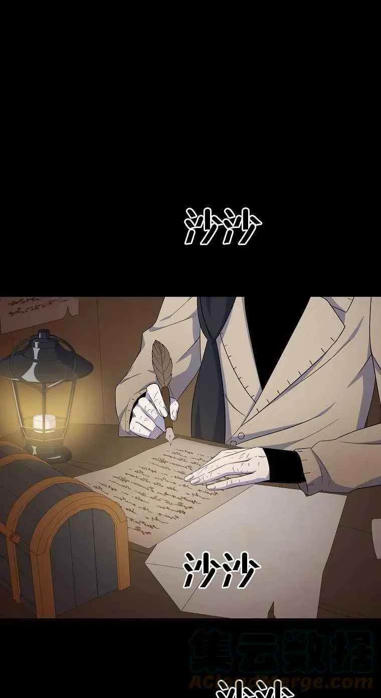 第17话57