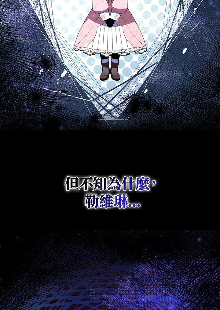 第51话25