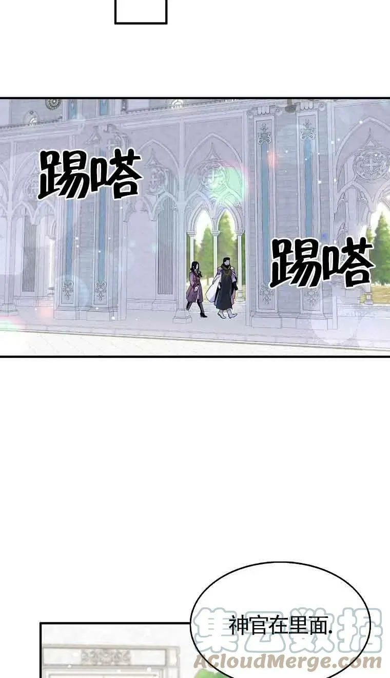 第35话15