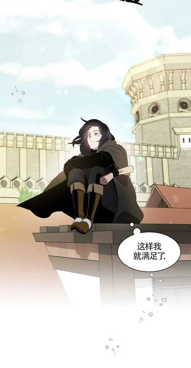 第10话26