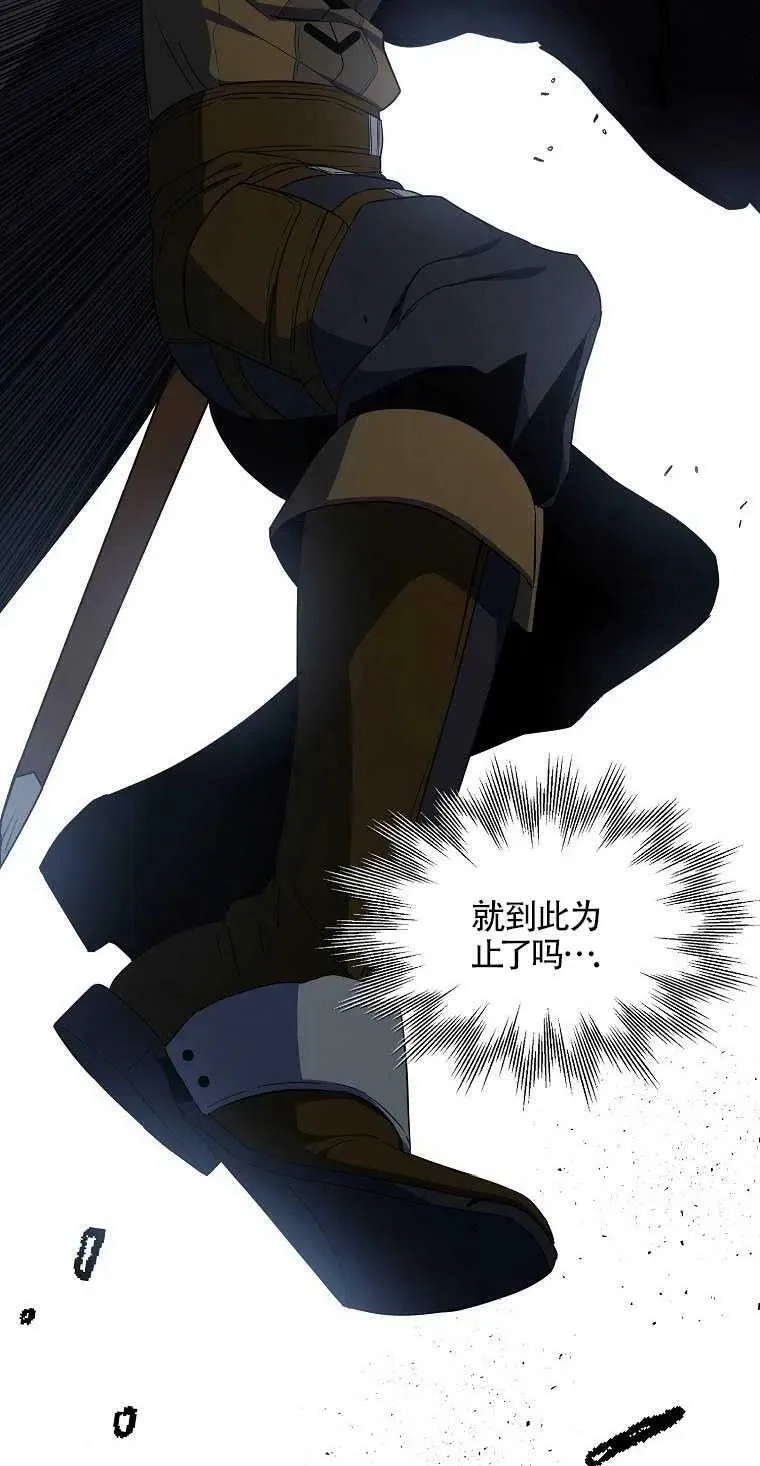 第14话55