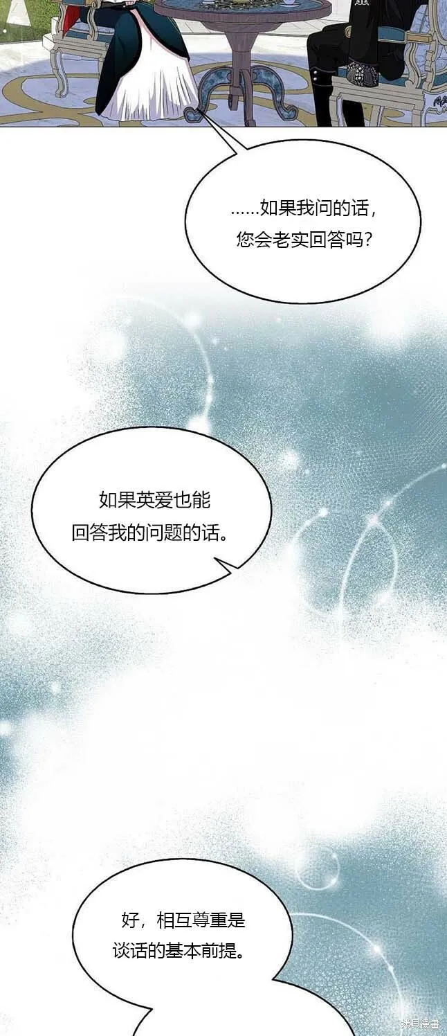 第38话36
