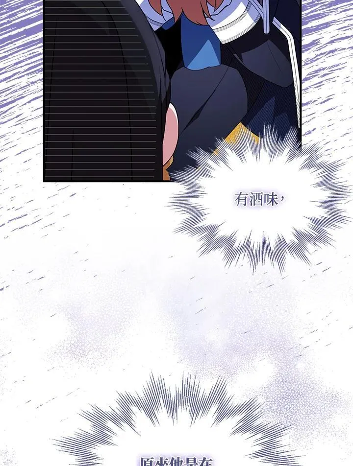 第46话64