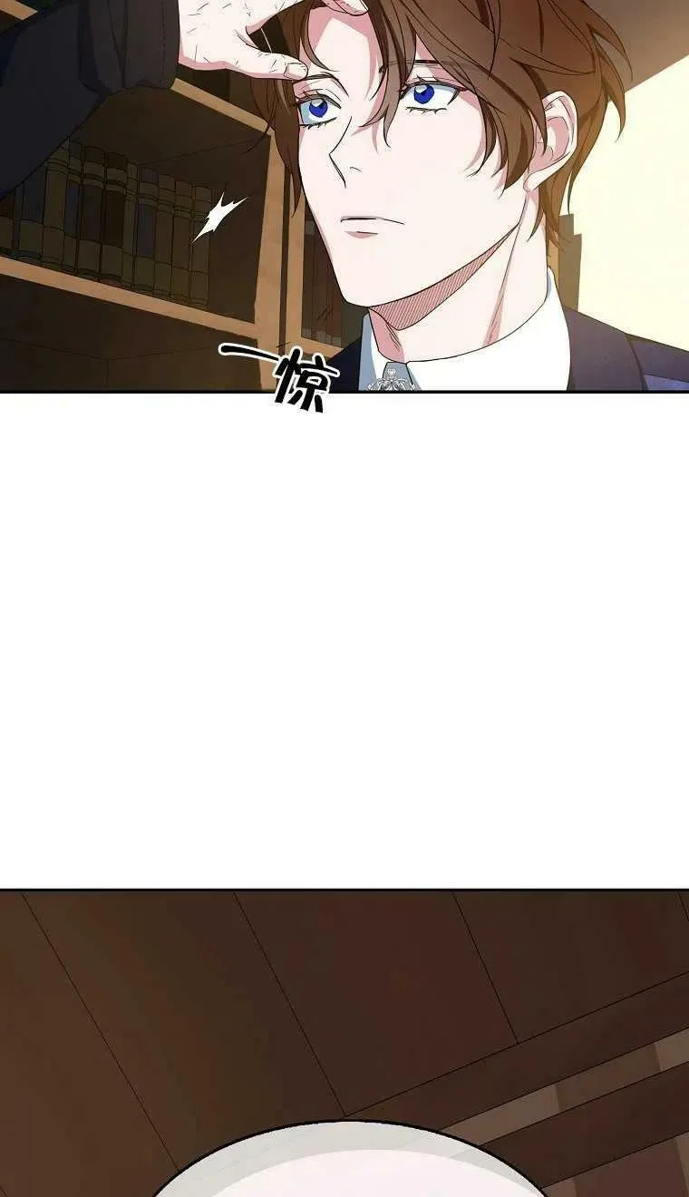 第16话35