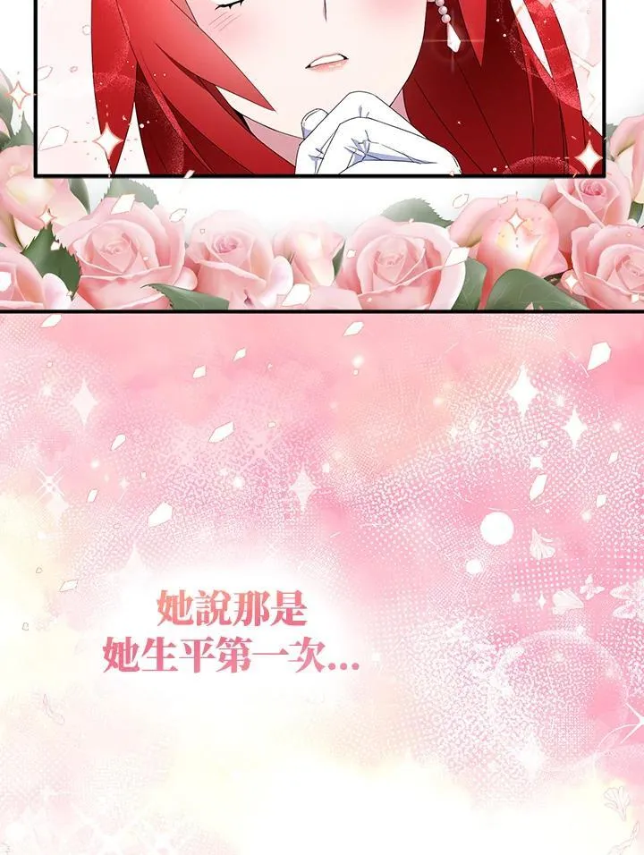 第51话52