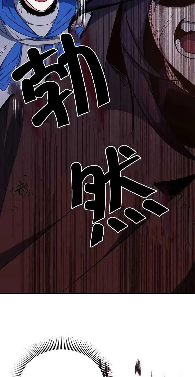 第14话19