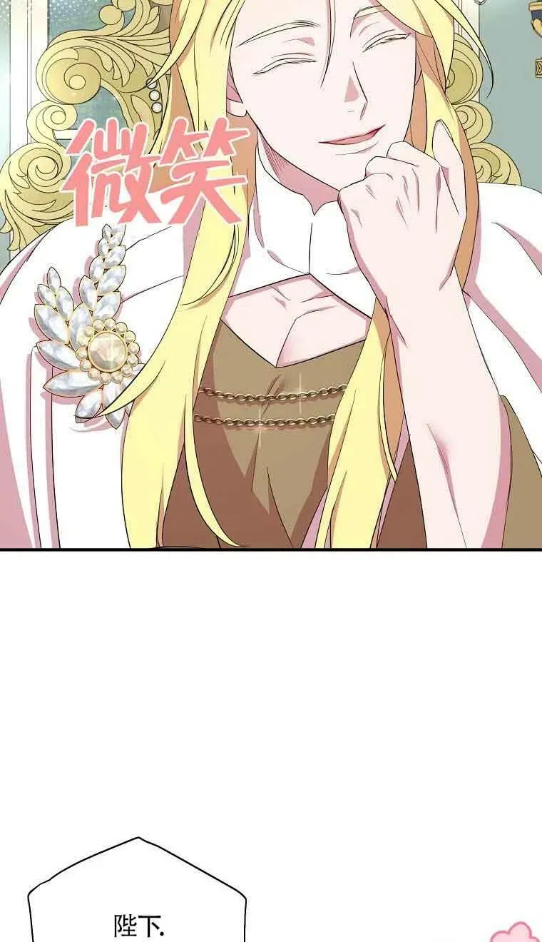 第34话10