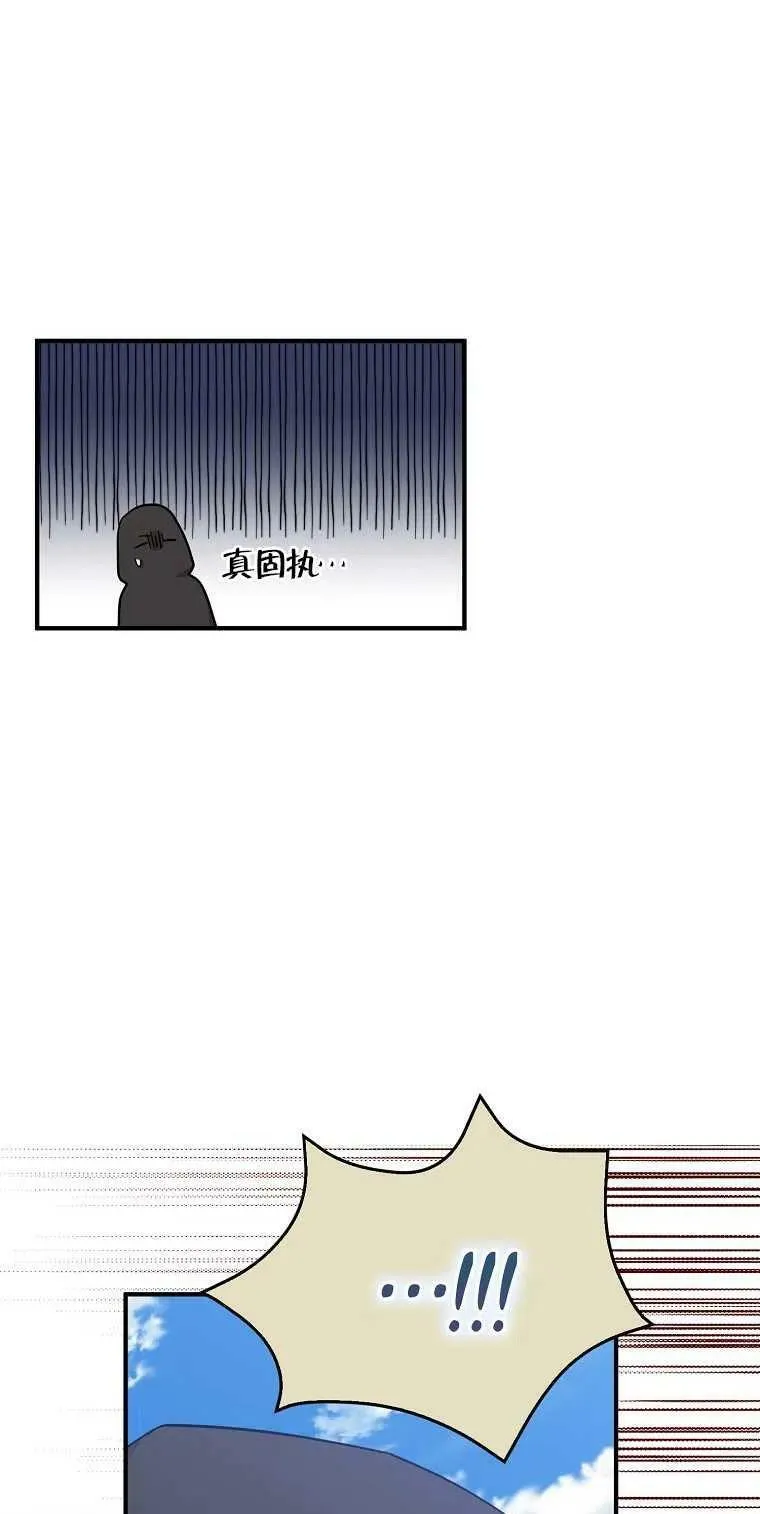 第13话64