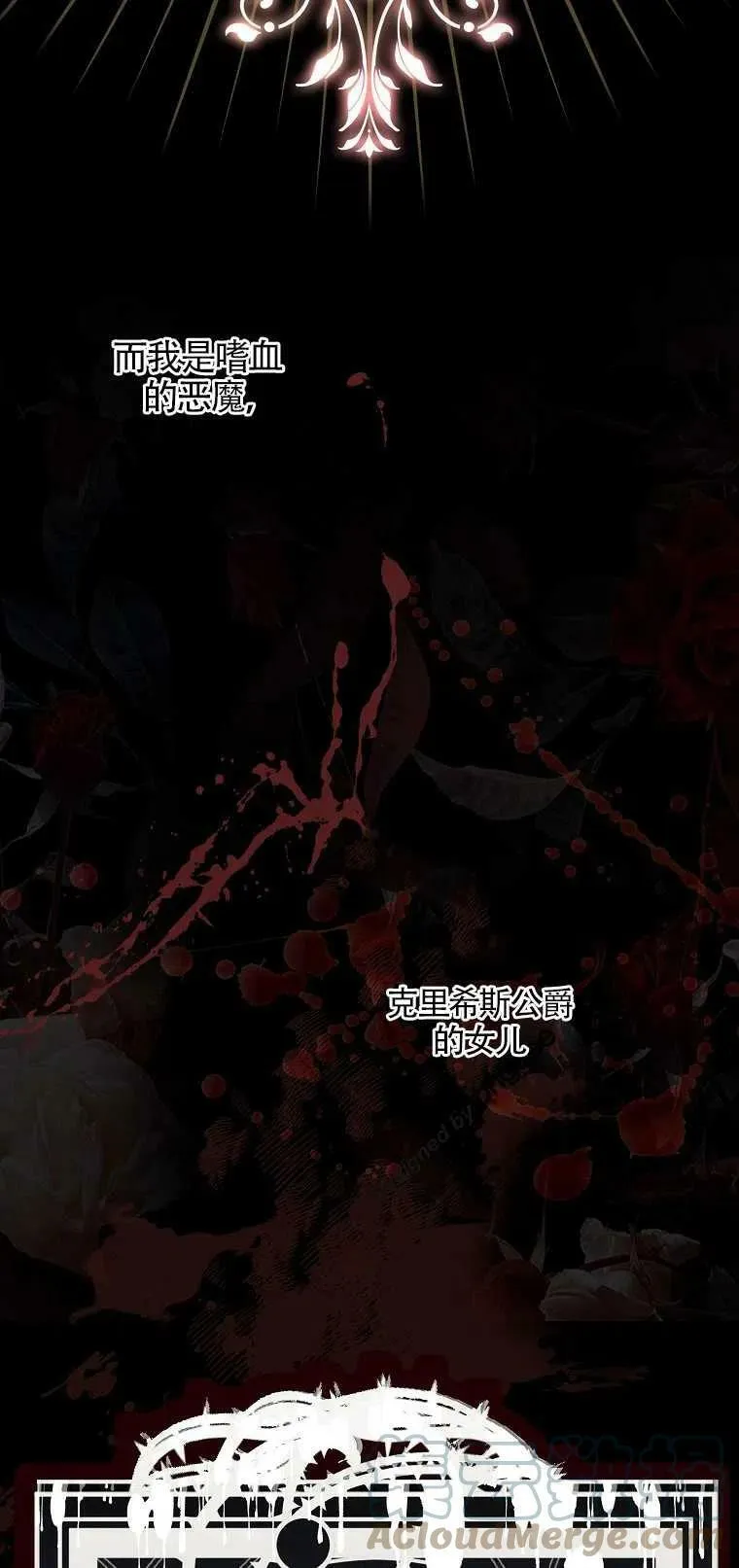 第01话33