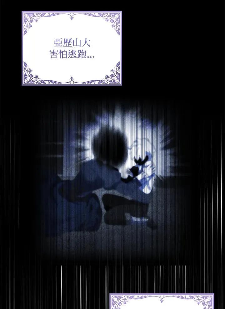 第63话66