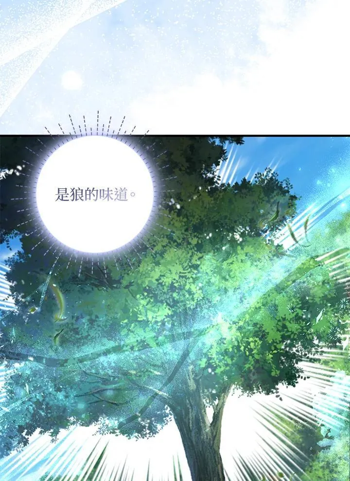 第65话82