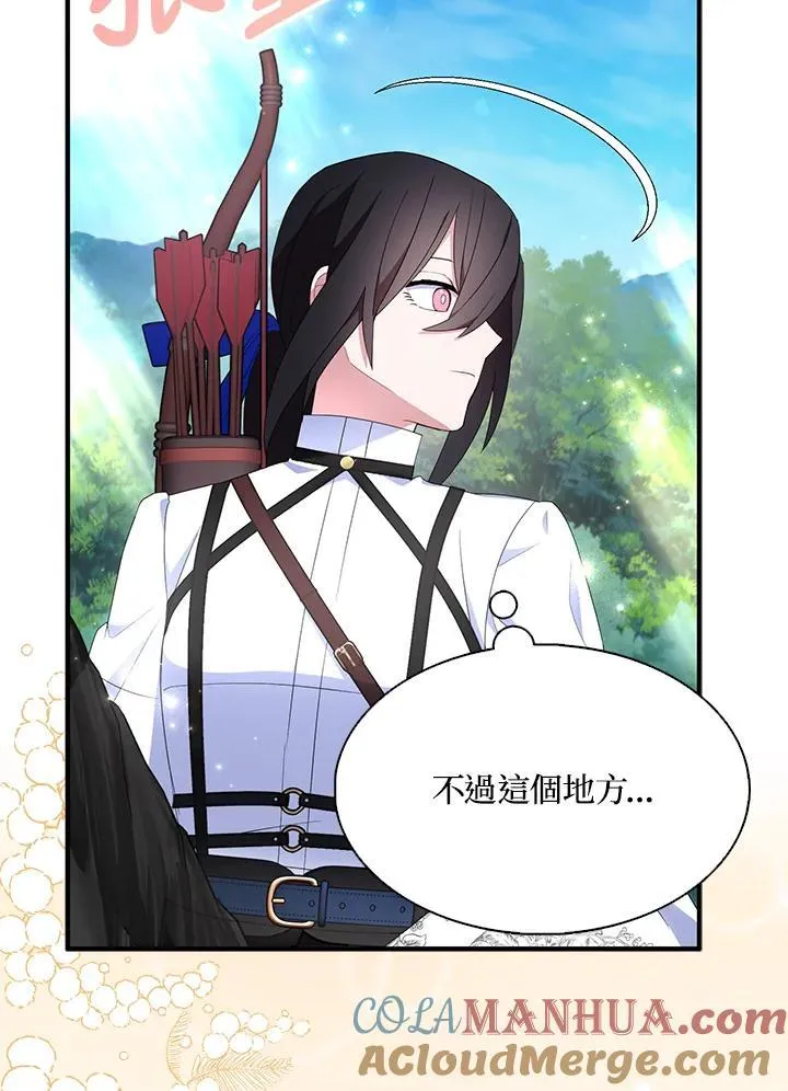 第56话60