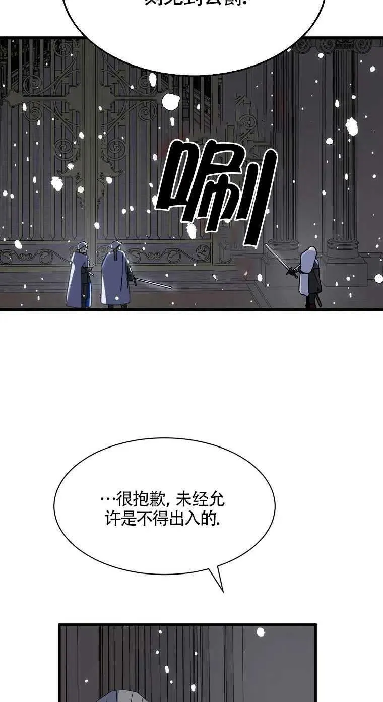 第18话35