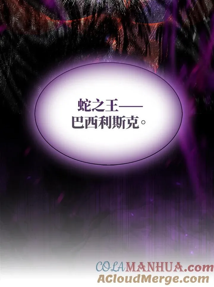 第60话24