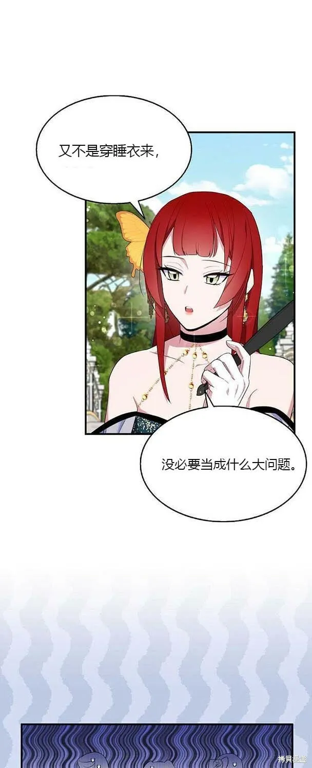 第38话19