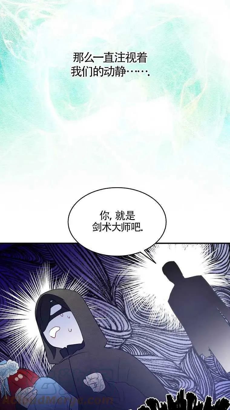 第08话63