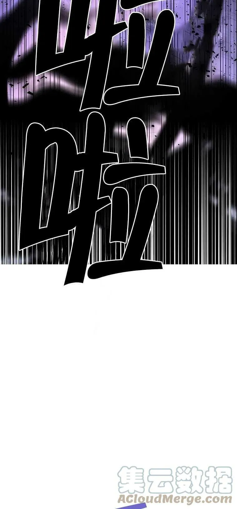 第18话66
