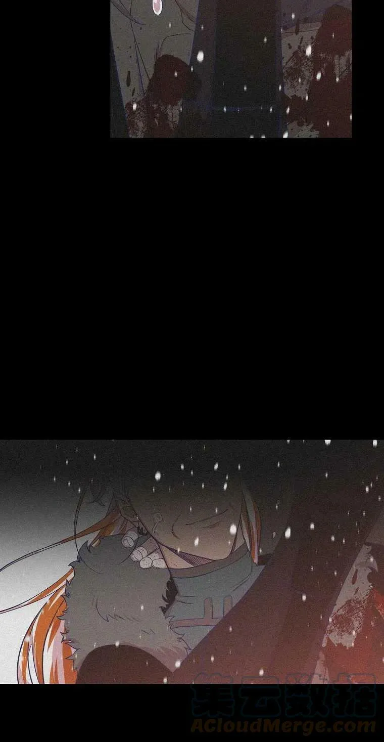 第13话42