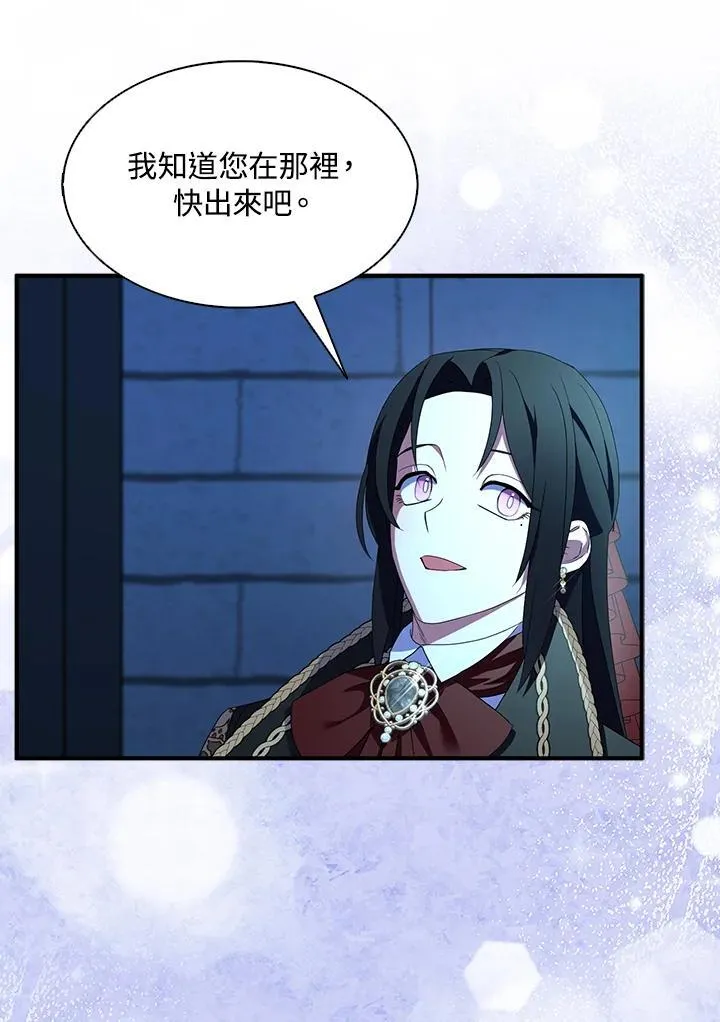 第71话18