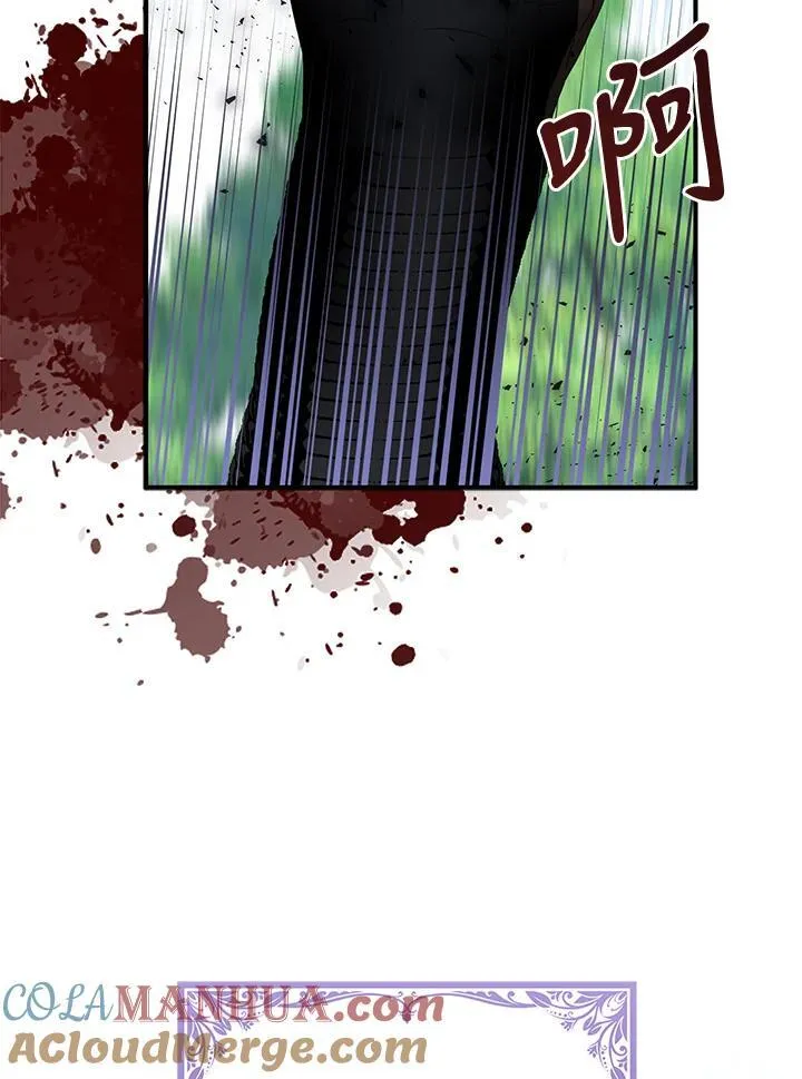 第62话60
