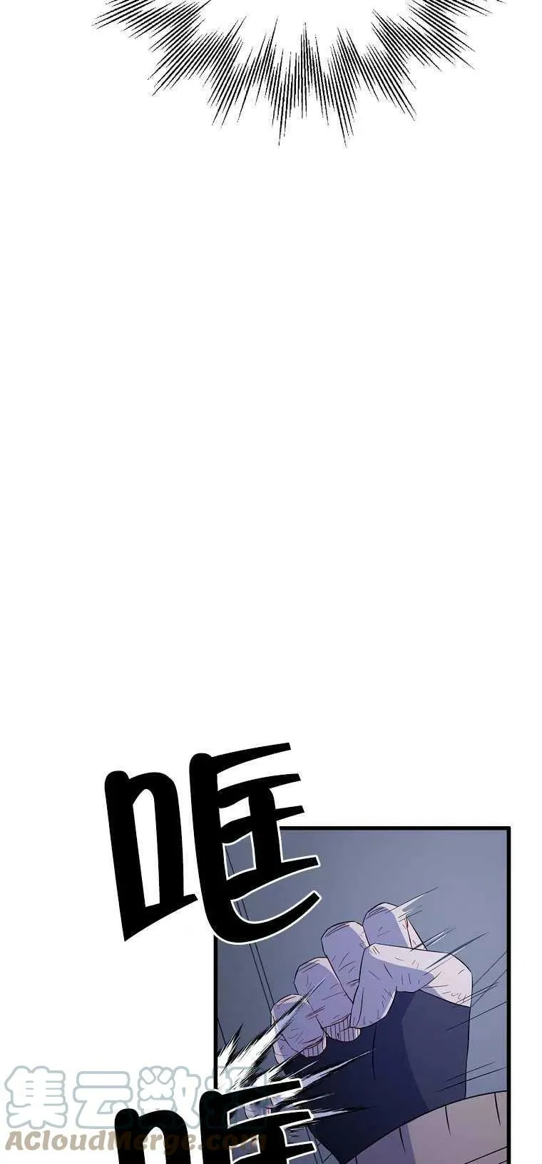 第18话60