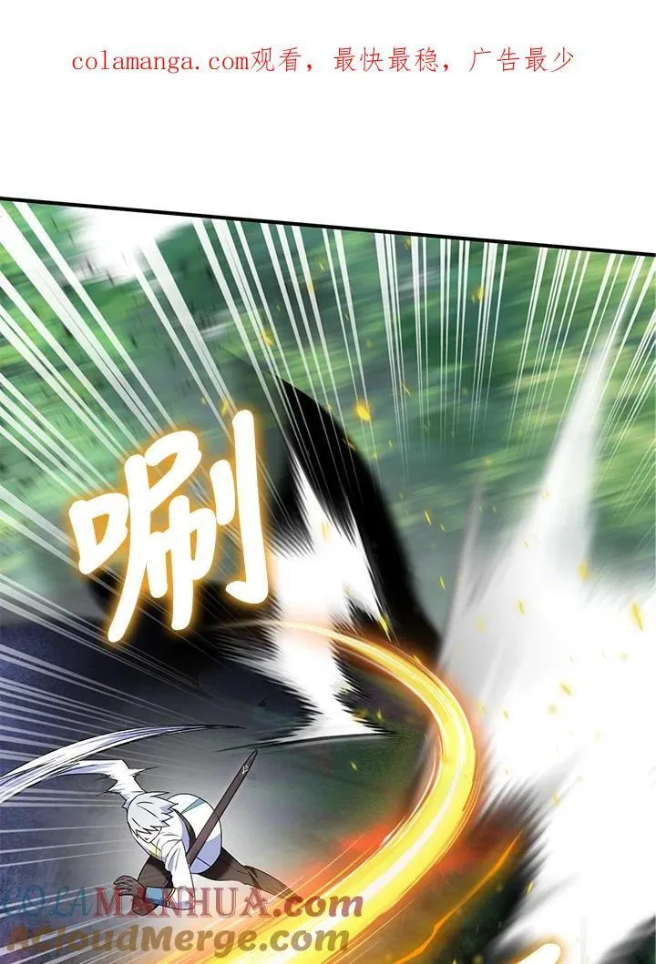 第58话0
