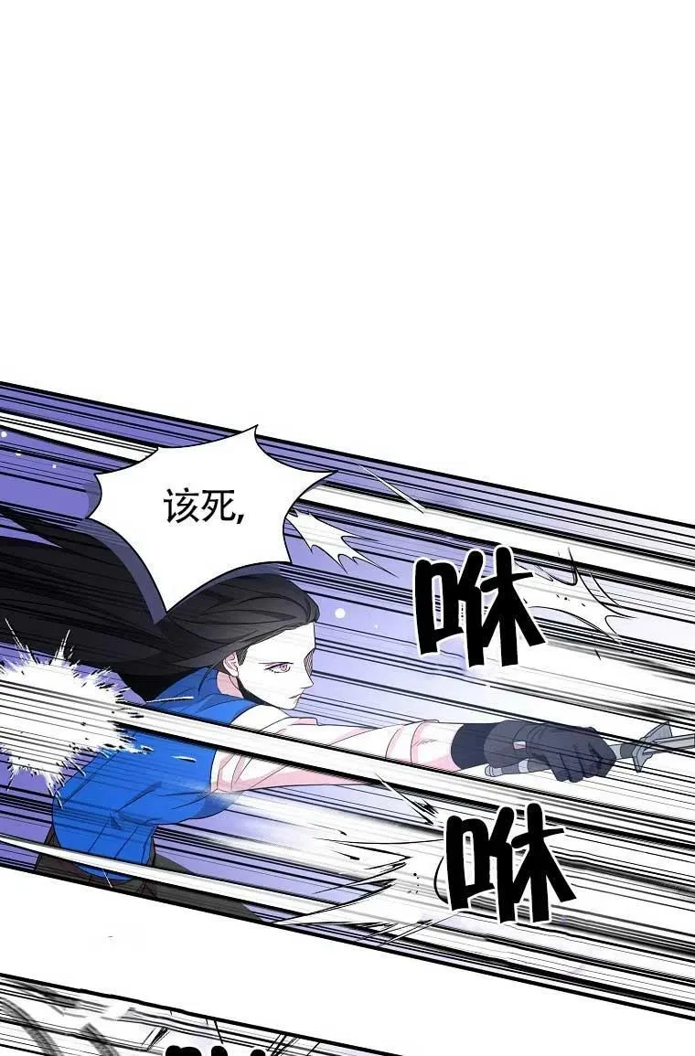 第32话43