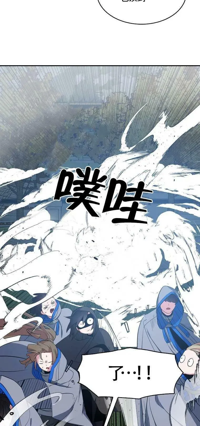 第12话5