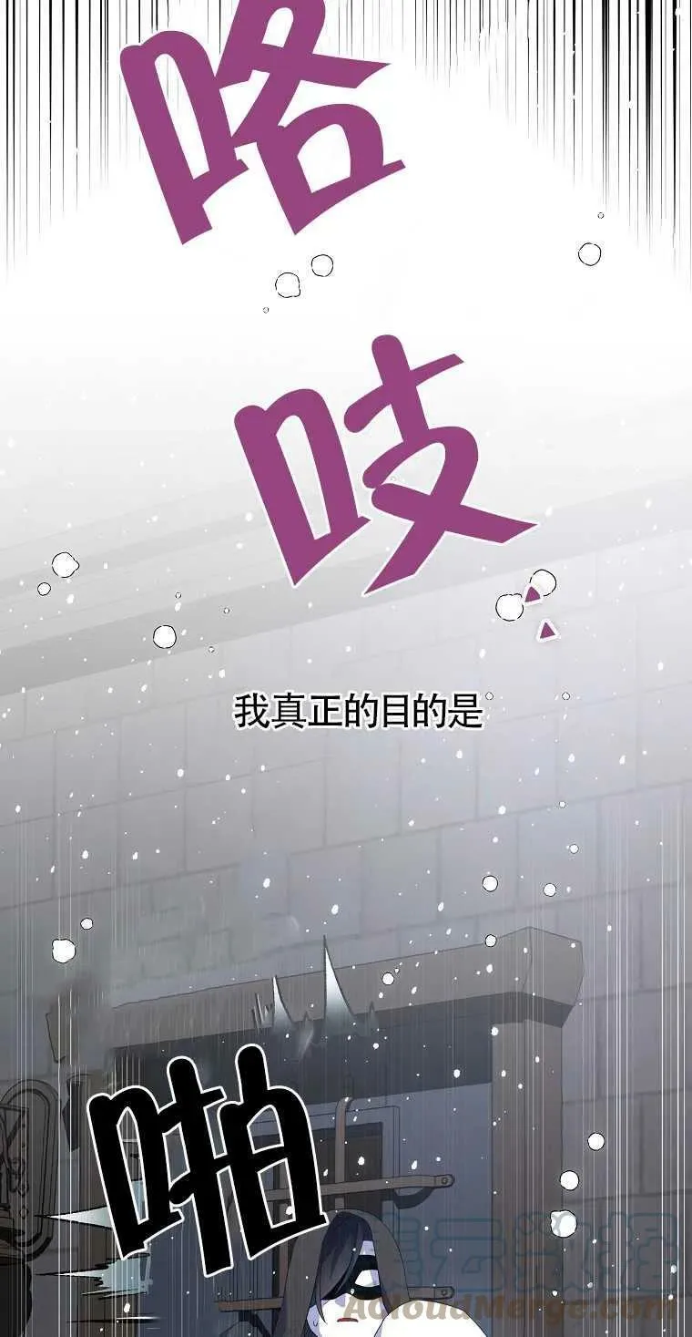第18话21