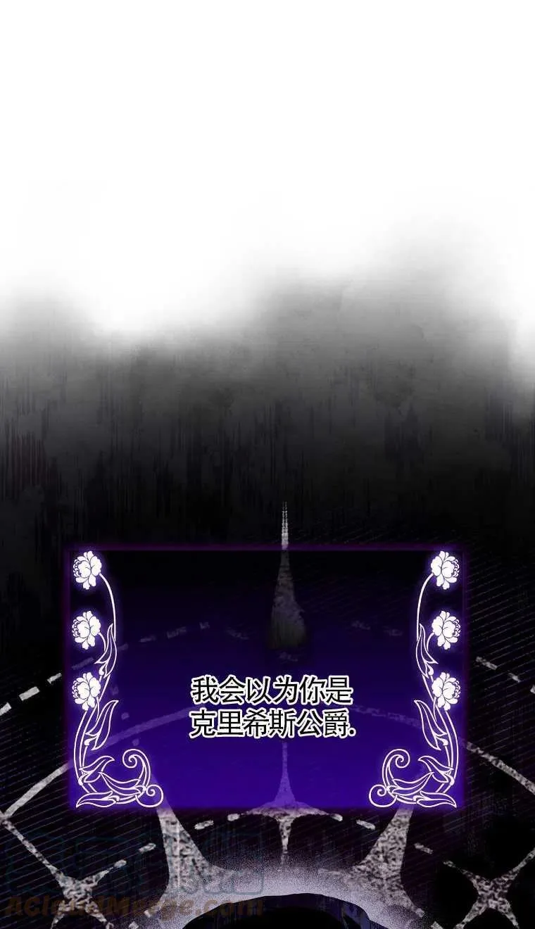 第06话9